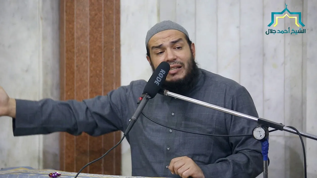 المقدمة | اللقاء ( 01 ) | #أمراض_مهلكة | د . أحمد جلال