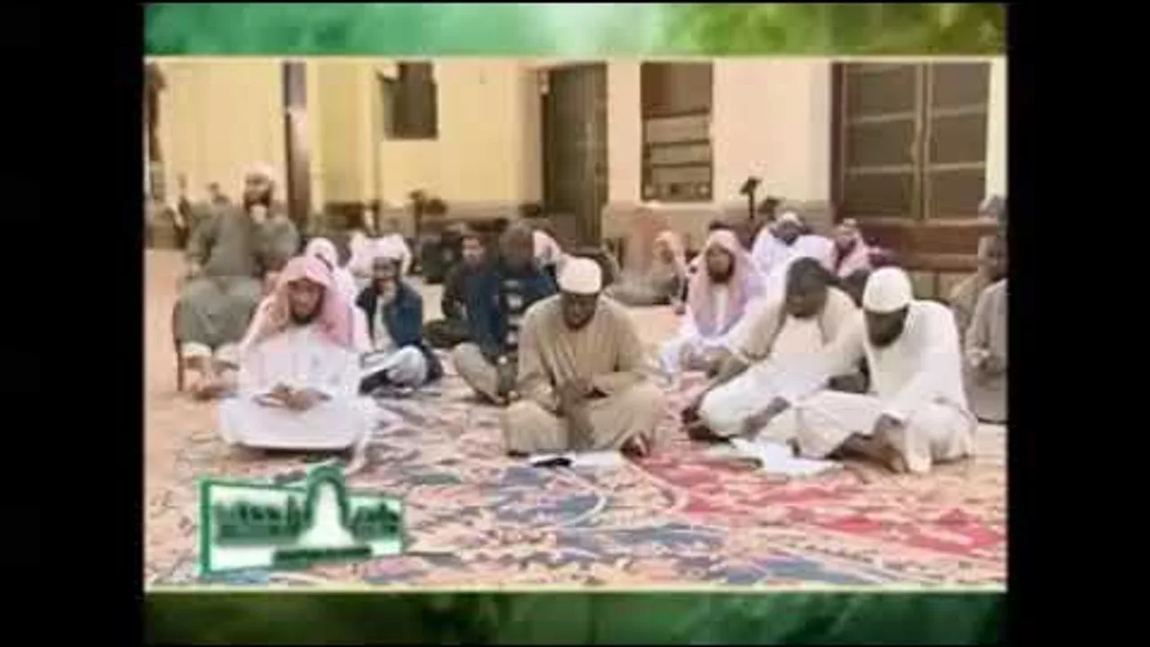 17  شرح مقدمة التفسير البسيط للواحدي360P