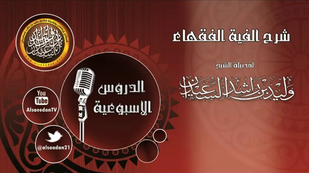 ما حكم إنتفاع المعتكف بحاجيات المسجد ؟