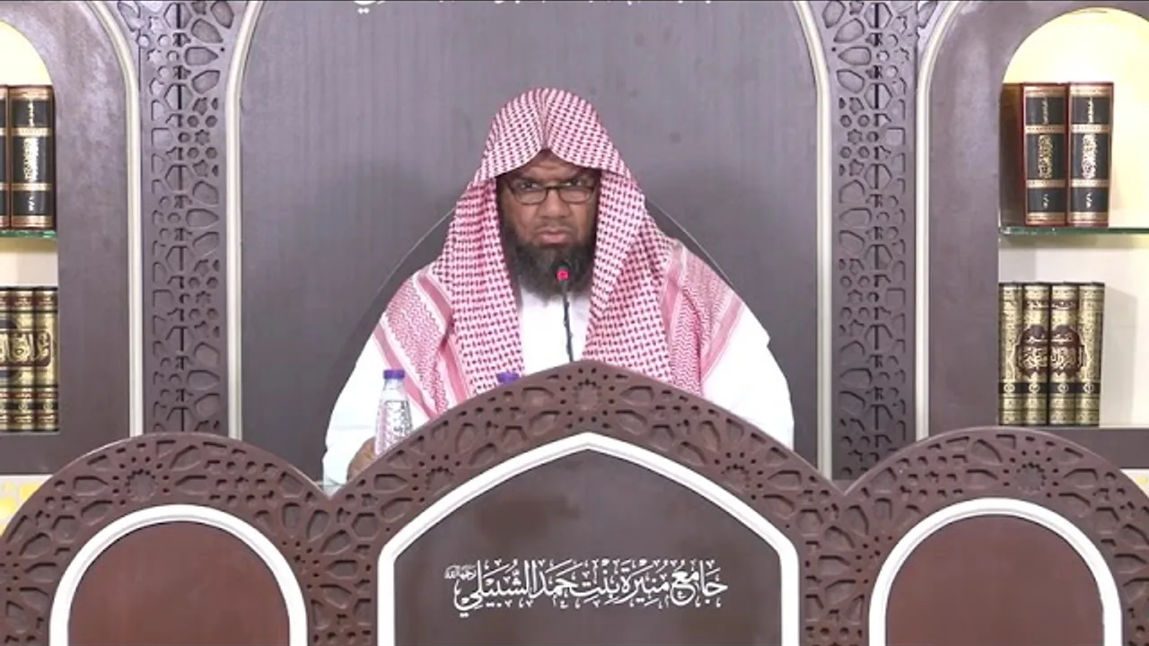 #شــرح زاد المستقنع في اختصار المقنع للحجاوي - الدرس التاسع والعشرون