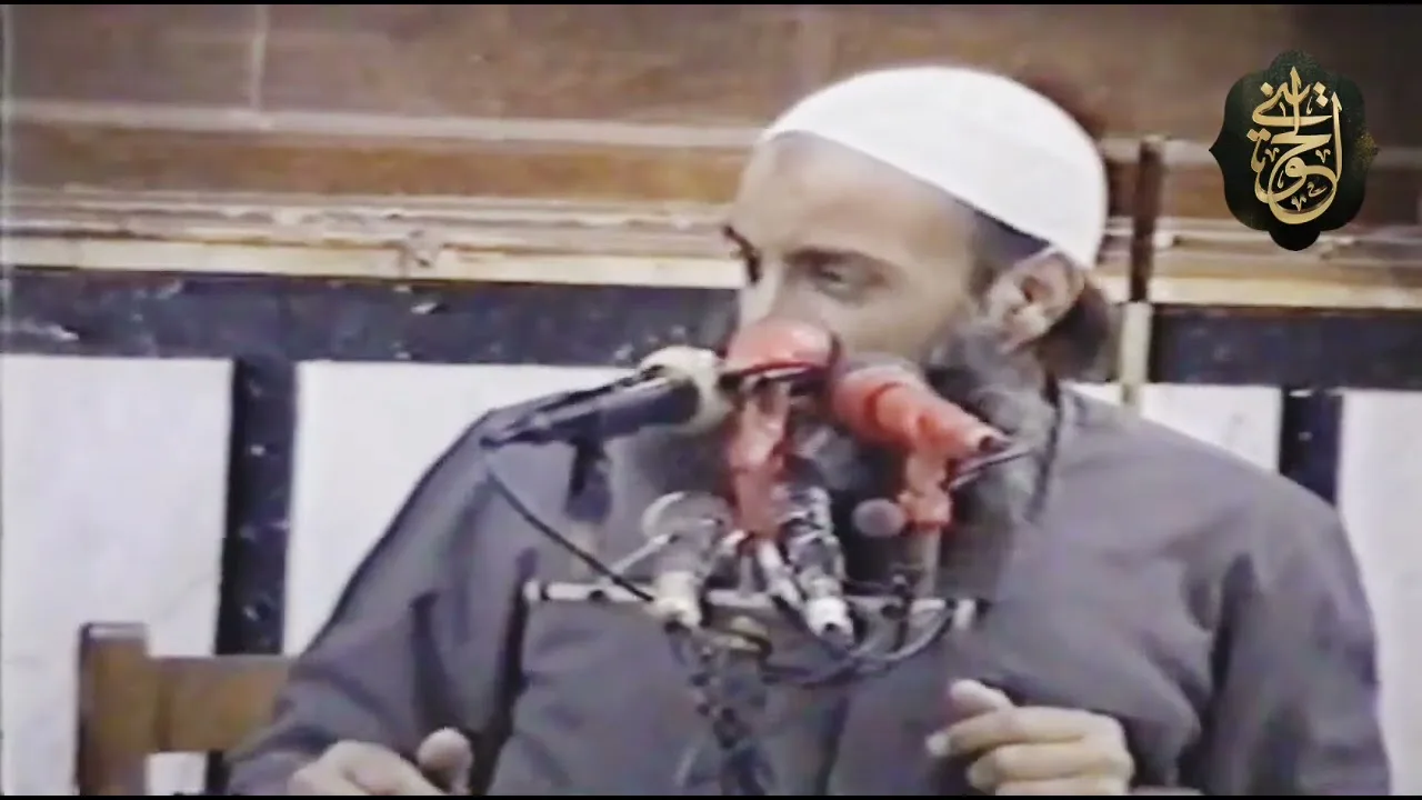 رجالاً يحتسبون لنصرة الدين في زمان الغربة | للشيخ الحويني