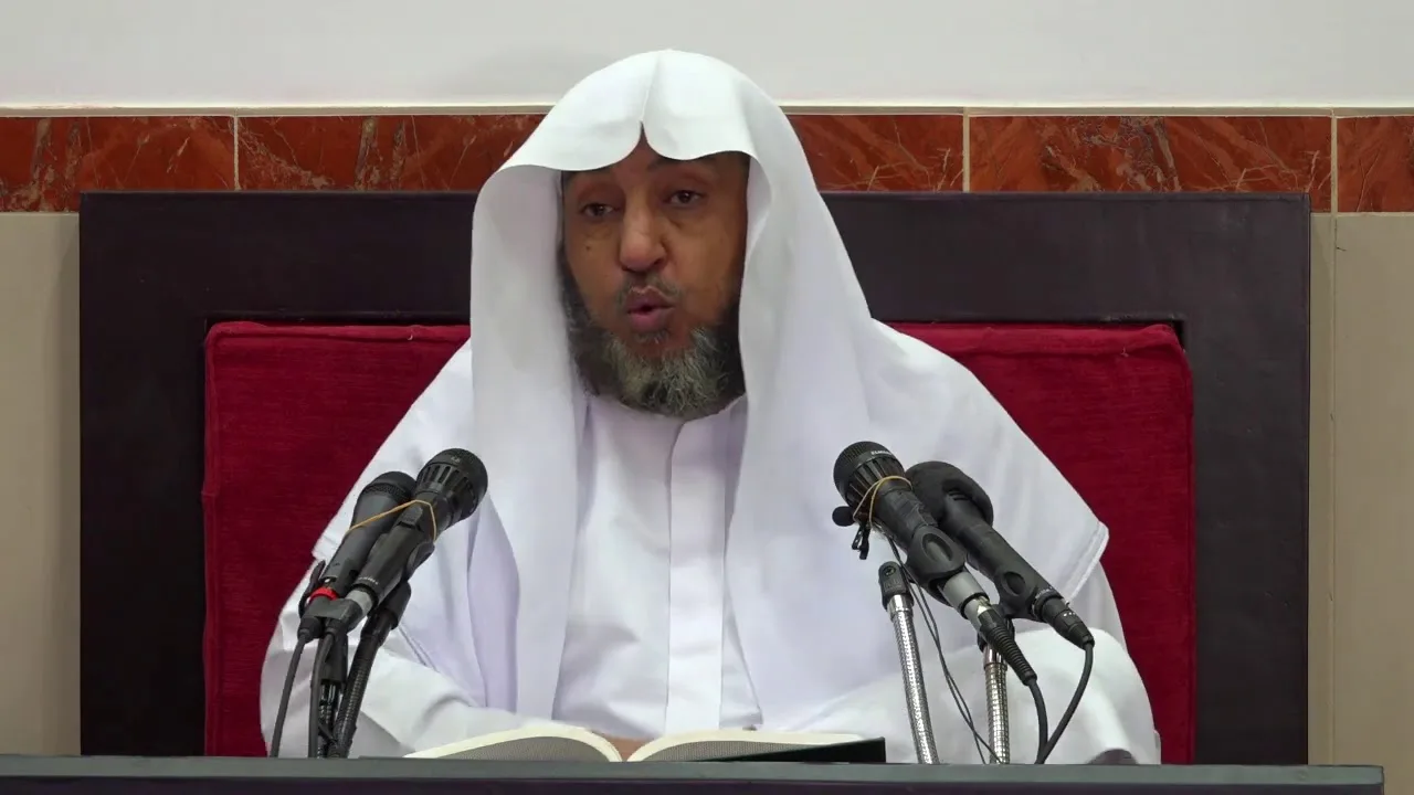 40- شرح منهج السالكين ( كتاب البيوع ) للعلامة الشيخ السعدي