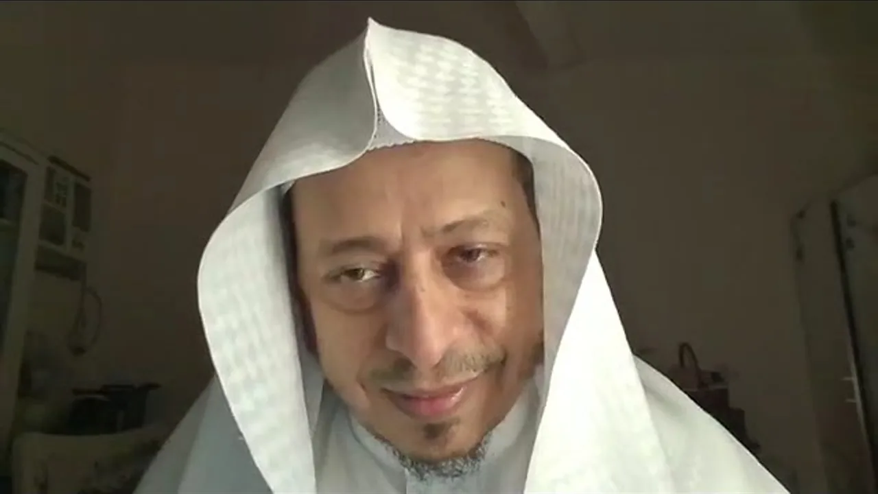اللقاء الرابع عشر: « مع القرآن الكريم » - الأستاذ الدكتور. عيسى بن محمد المسملي.