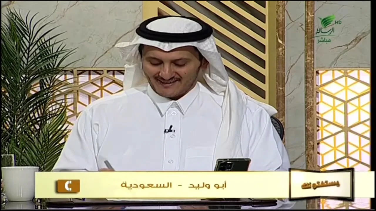 أ.د. علي الشبل | برنامج يستفتونك | حلقة 18 03 1446هـ
