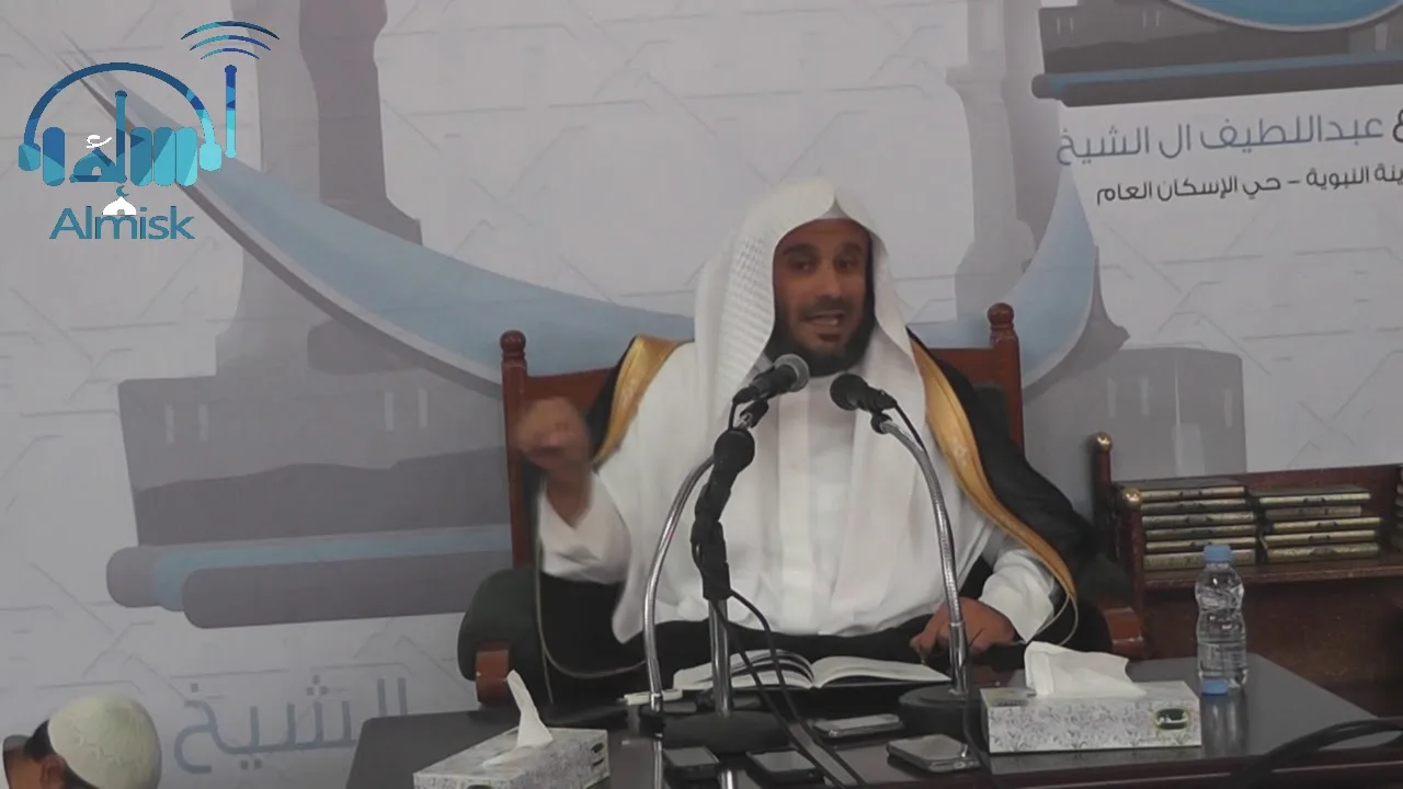 المعاملات المالية المعاصرة الشيخ الدكتور يوسف الشبيلي ( الدرس الثالث )