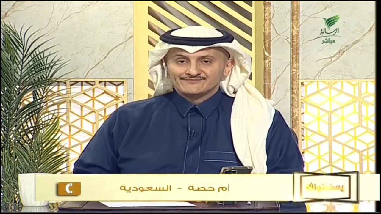 أ.د. علي الشبل | برنامج يستفتونك | حلقة 05 06 1446هـ