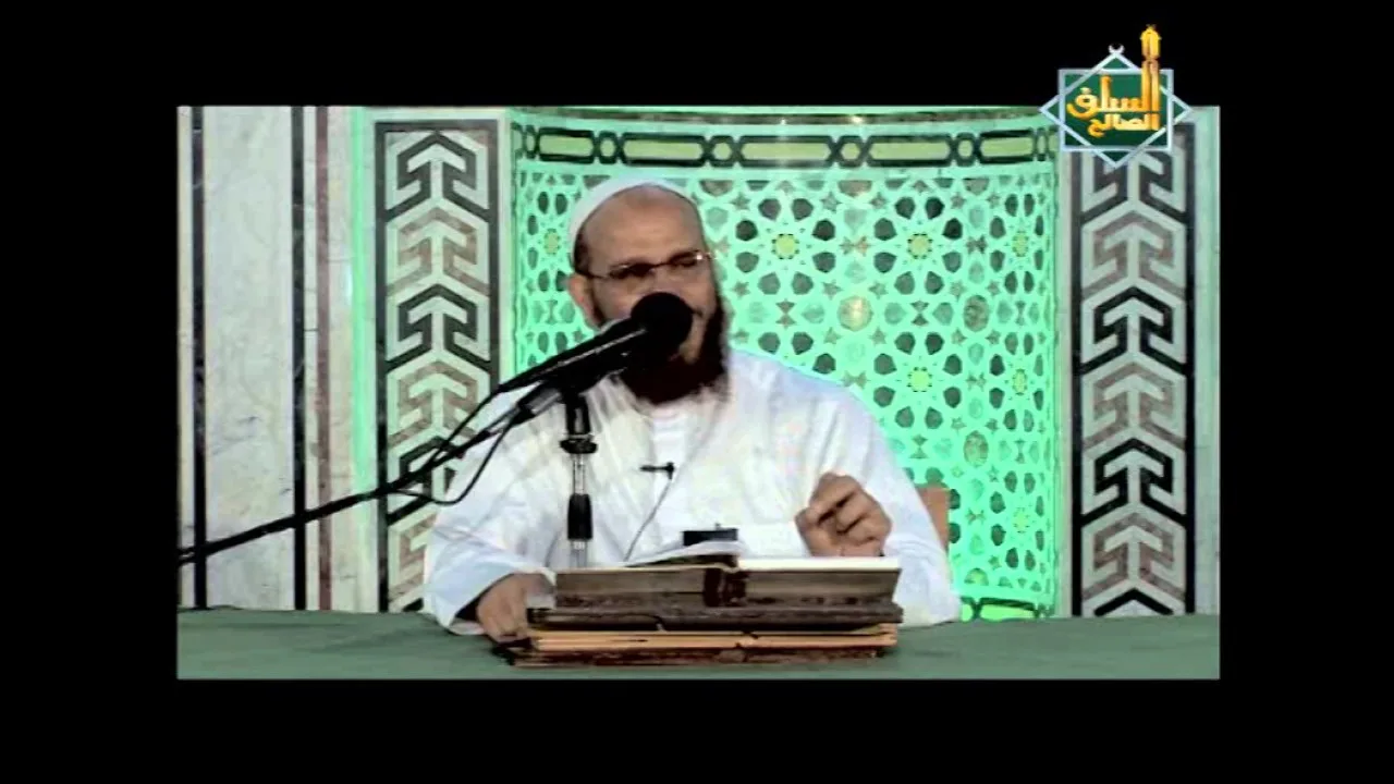 05-  أسباب سوء الخاتمة