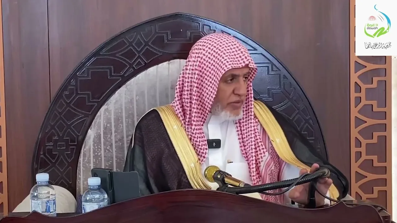أ.د. علي الشبل | شرح العقيدة الطحاوية بأبها 1445هـ المجلس (1)