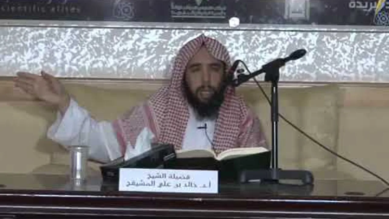 المجلس ( 27 ) || شرح كتاب دليل الطالب || الشيخ خالد المشيقح | #دروس_الشيخ_المشيقح