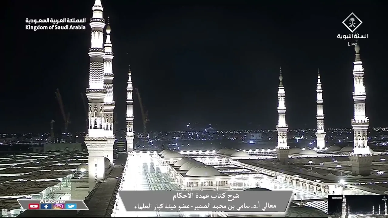 🔴 من الأعمال الصالحة في عشر ذي الحجة: الإكثار من التكبير والتهليل || أد #سامي_الصقير وفقه الله تعالى