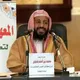 محمد باجابر