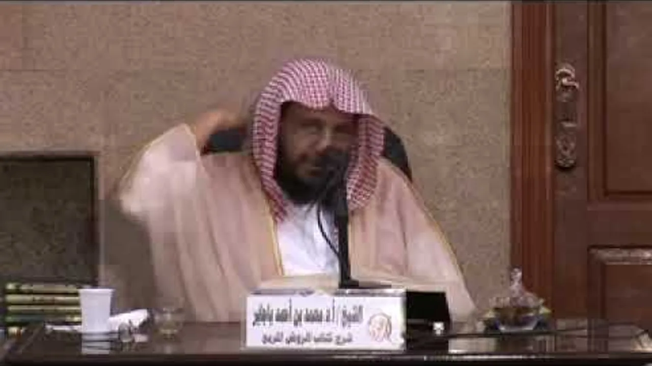 شرح الروض المربع 154 الشيخ محمد باجابر