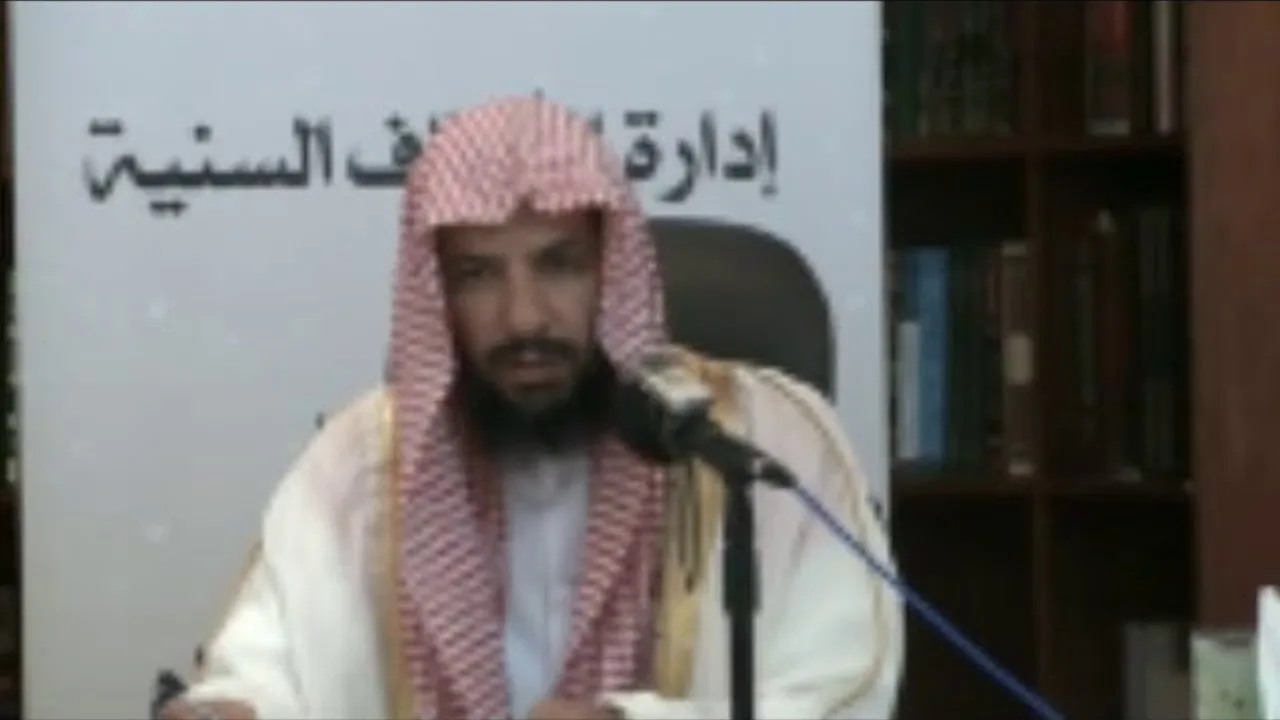 الخصال الصغير في الفقه المالكي لمعالي الشيخ أ. د/ سعد بن ناصر  الشثري- الدرس (3)