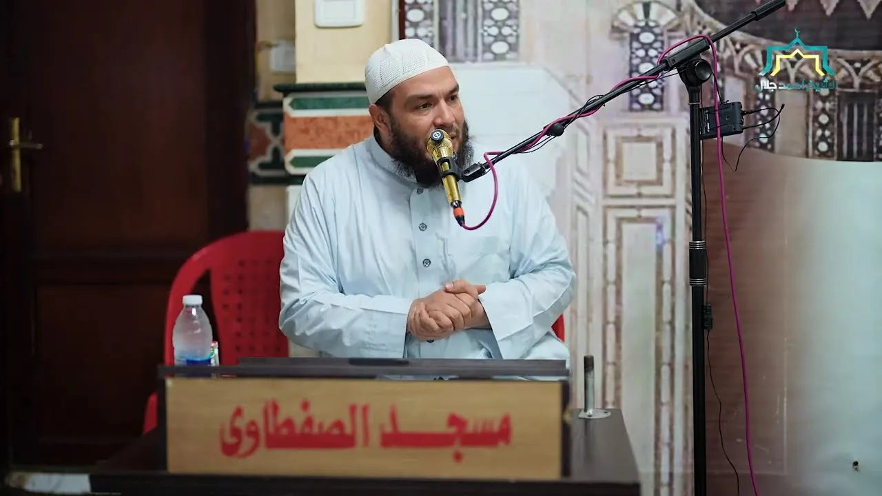 أعمال تنجيك على الصراط | د . أحمد جلال