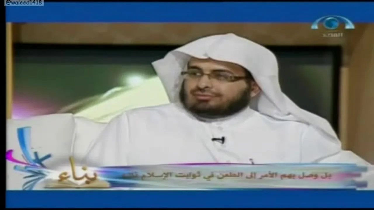بناء الفكر- الحلقة (1) |  د. فهد بن صالح العجلان
