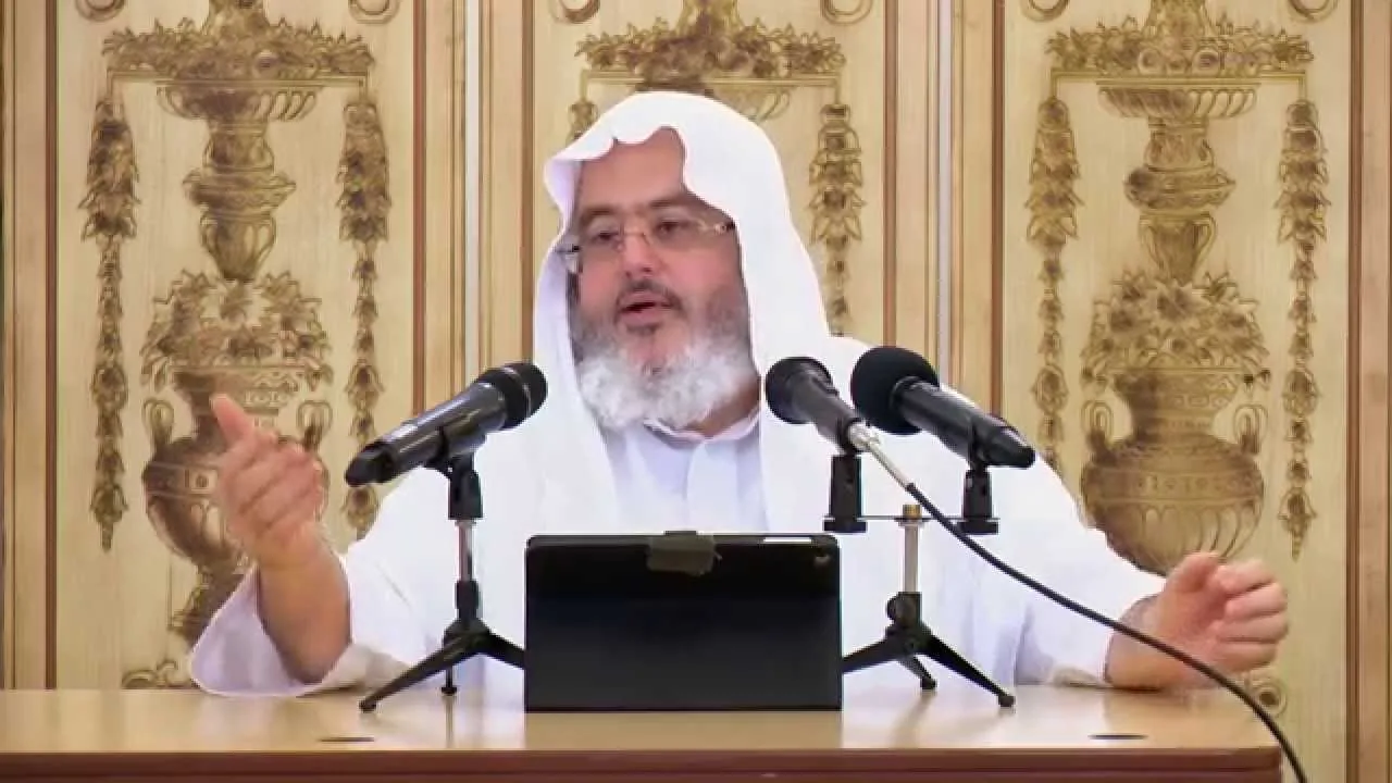 11- قانون الجذب في ميزان الشريعة 2 - 14326/06/03