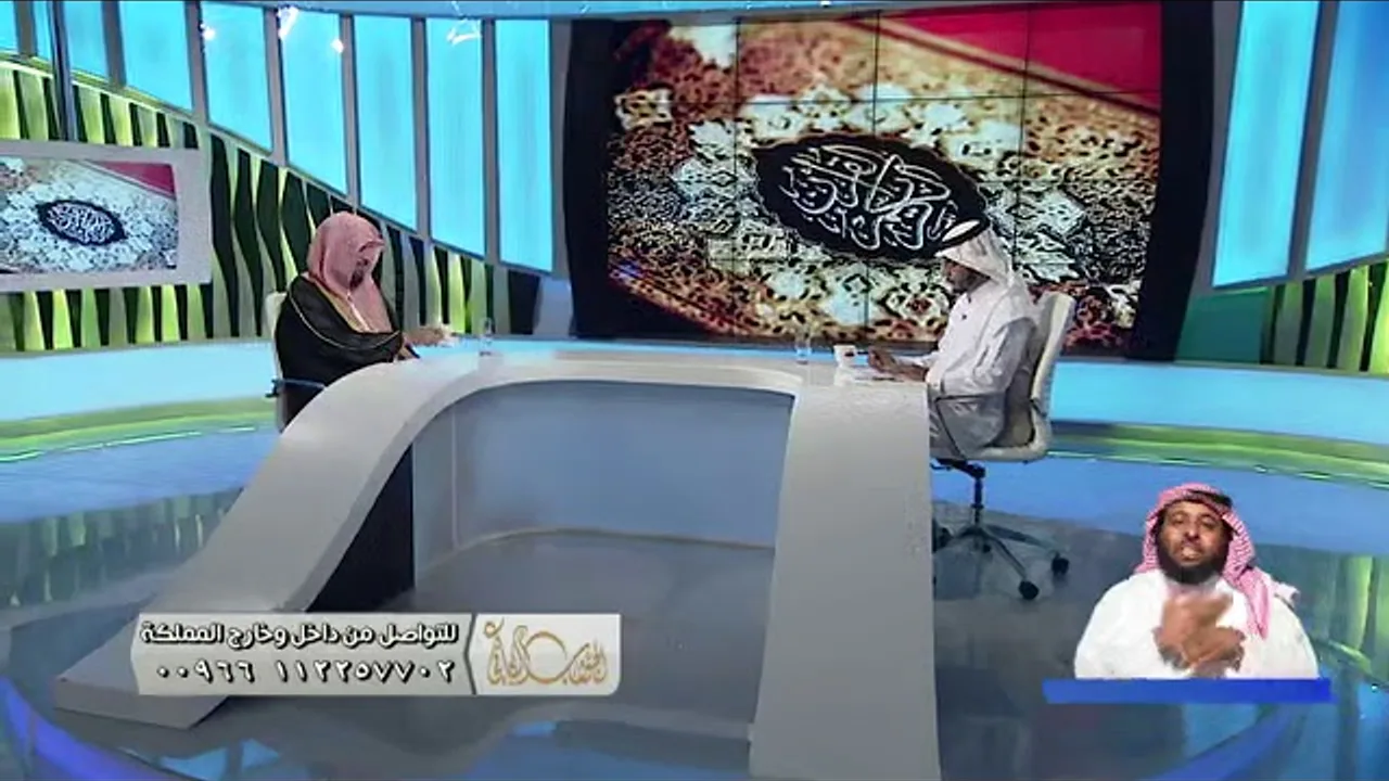 الجواب الكافي+معالي الشيخ أ د  سعد بن ناصر الشثري+26 10 2017+06 02 1439