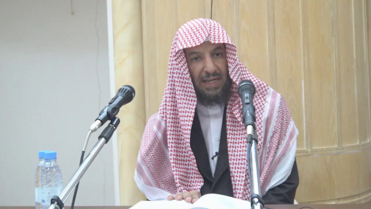 جمع الجوامع لمعالي الشيخ أ.د. سعد بن ناصر الشثري -17