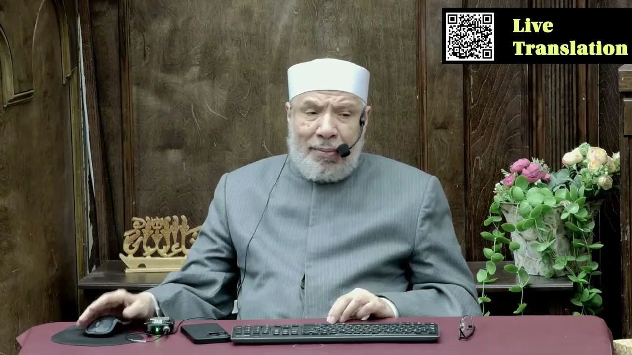 حكم إيداع مال العجوز في مصرف بفائدة لتعذر استثماره/الخمـــيس(10-09-2026م)فتــاوى مسجـد مشكــاة
