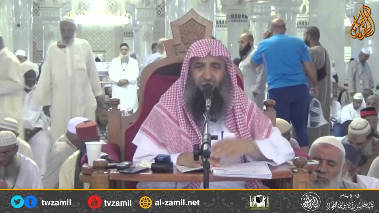 شرح فصول في الآداب ومكارم الأخلاق لابن عقيل [2] الشيخ عبدالمحسن الزامل