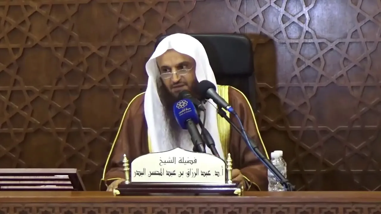 02 -  التعليق على شرح مختصر الاستغناء بالقرآن الكريم الشيخ عبدالرزاق البدر