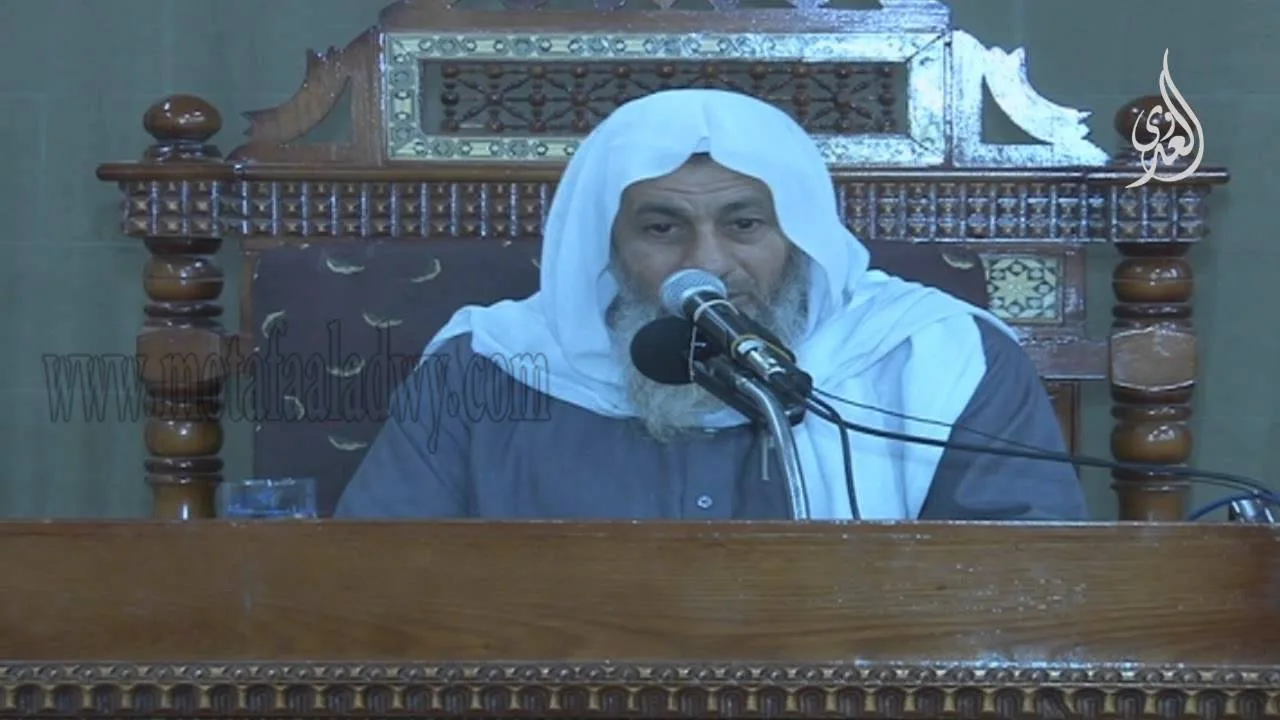 شرح السنة للبربهارى (4) ﻭﺃﻋﻠﻢ ﺃﻧﻪ ﻻ ﻃﺎﻋﺔ ﻟﺒﺸﺮ ﻓﻰ ﻣﻌﺼﻴﺔ ﺍﻟﻠﻪ ﻋﺰ ﻭﺟﻞ للشيخ مصطفى العدوي