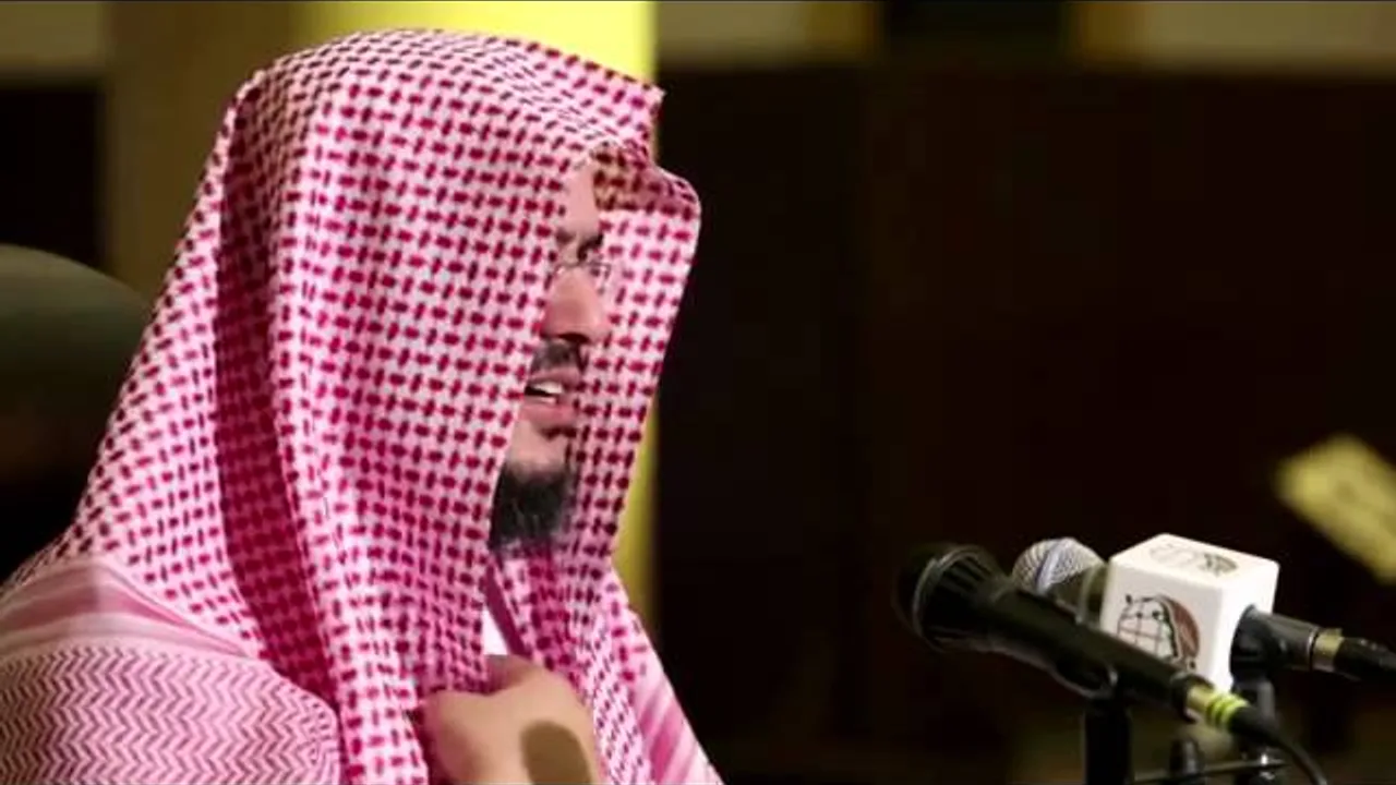 تميز اللغة العربية عن غيرها من اللغات | أ.د. عبدالرحمن الشهري