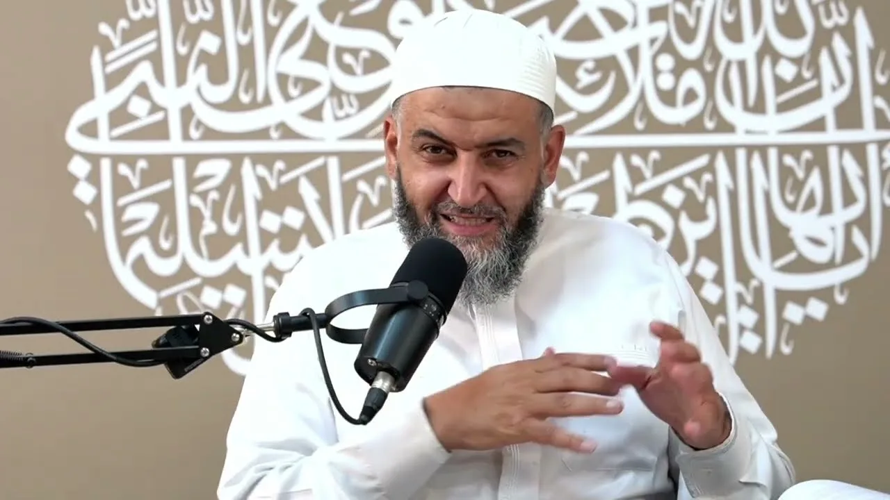 شذا العرف في فن الصرف (106) إبدال تاء الافتعال