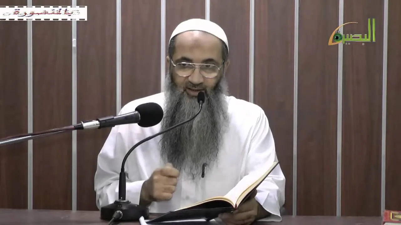 المجلس الثاني من شرح السنة للبربهاري   عليه رحمة الله