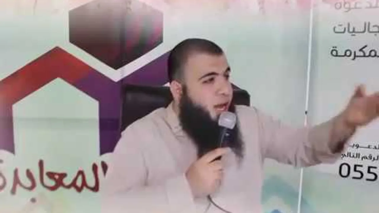 تيسير التدبر ج1