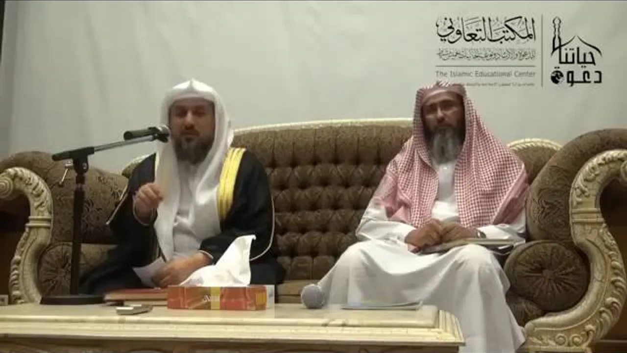 الملتقى العلمي فضيلة الشيخ د. عبد الله صالح العبيد