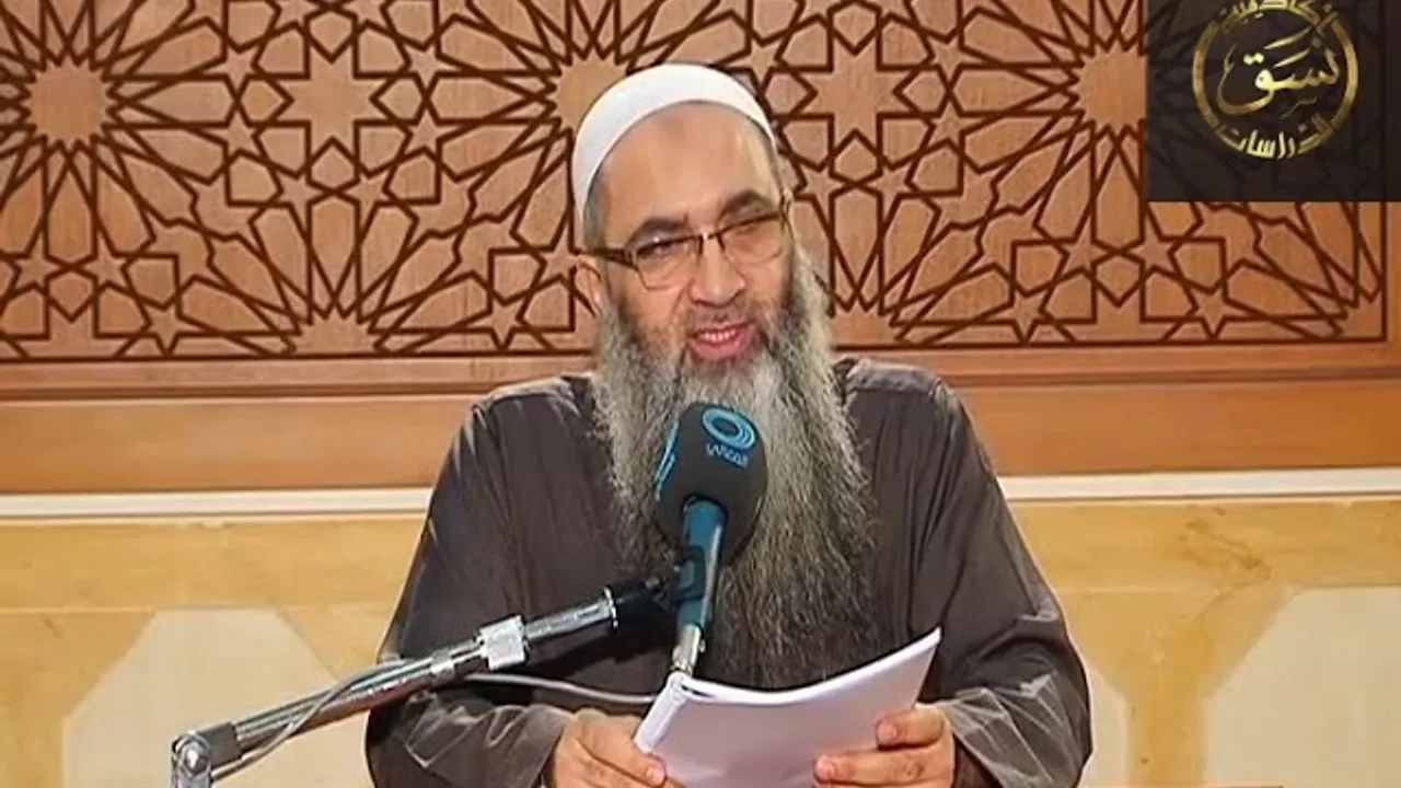 القواعد الفقهية المنظومة وشرحها - السعدي رحمه الله - المقدمة - الشيخ الدكتور أحمد النقيب -