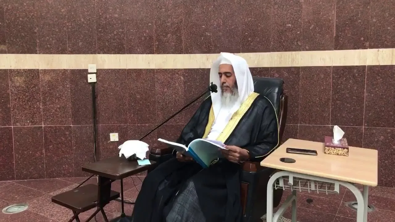 23 البث المباشر لشرح (منهج السالكين) المجلس (الثالث والعشرون)، من برنامج أصول العلم (المستوى الثالث)