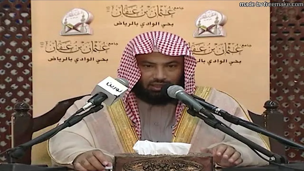 شرح كتاب الضروري في أصول الفقه (إبن رشد)-10-معالي الشيخ العلامة يوسف الغفيص