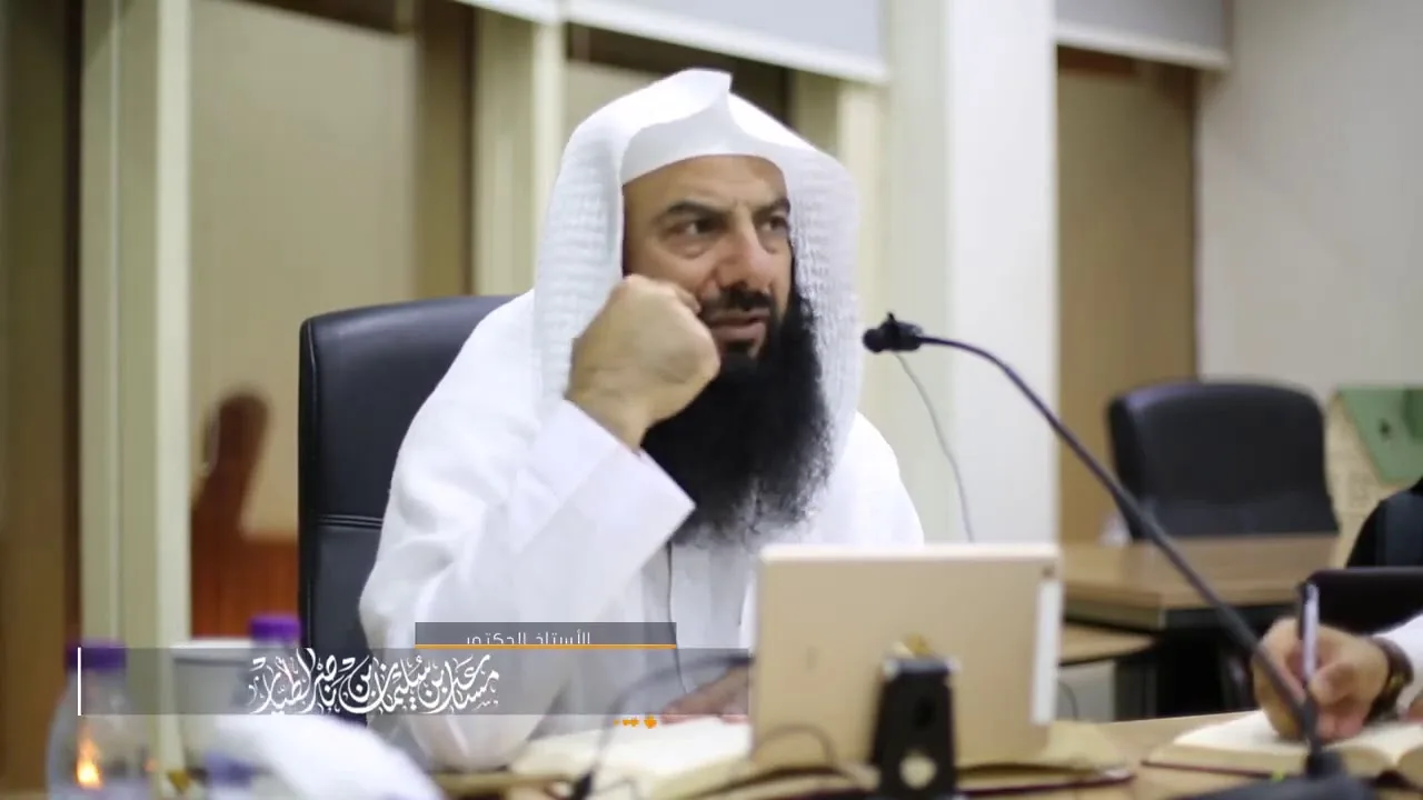 التعليق على تفسير الطبري الدرس 145   سورة البقرة   الآيات 190   192