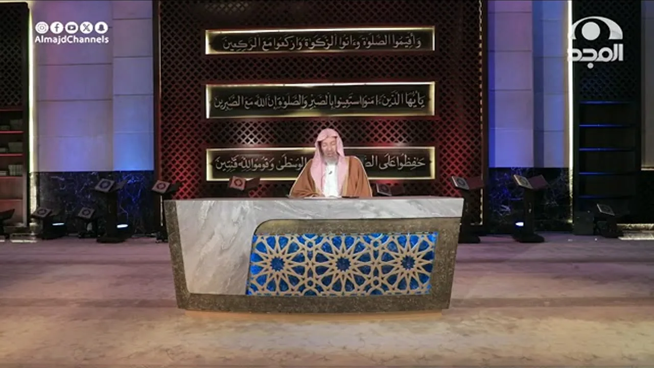 برنامج | مع الشثري (5) | ( الحياء خصلة عظيمة ) | لمعالي الشيخ أ.د. سعد بن ناصر الشثري | الحلقة (27)