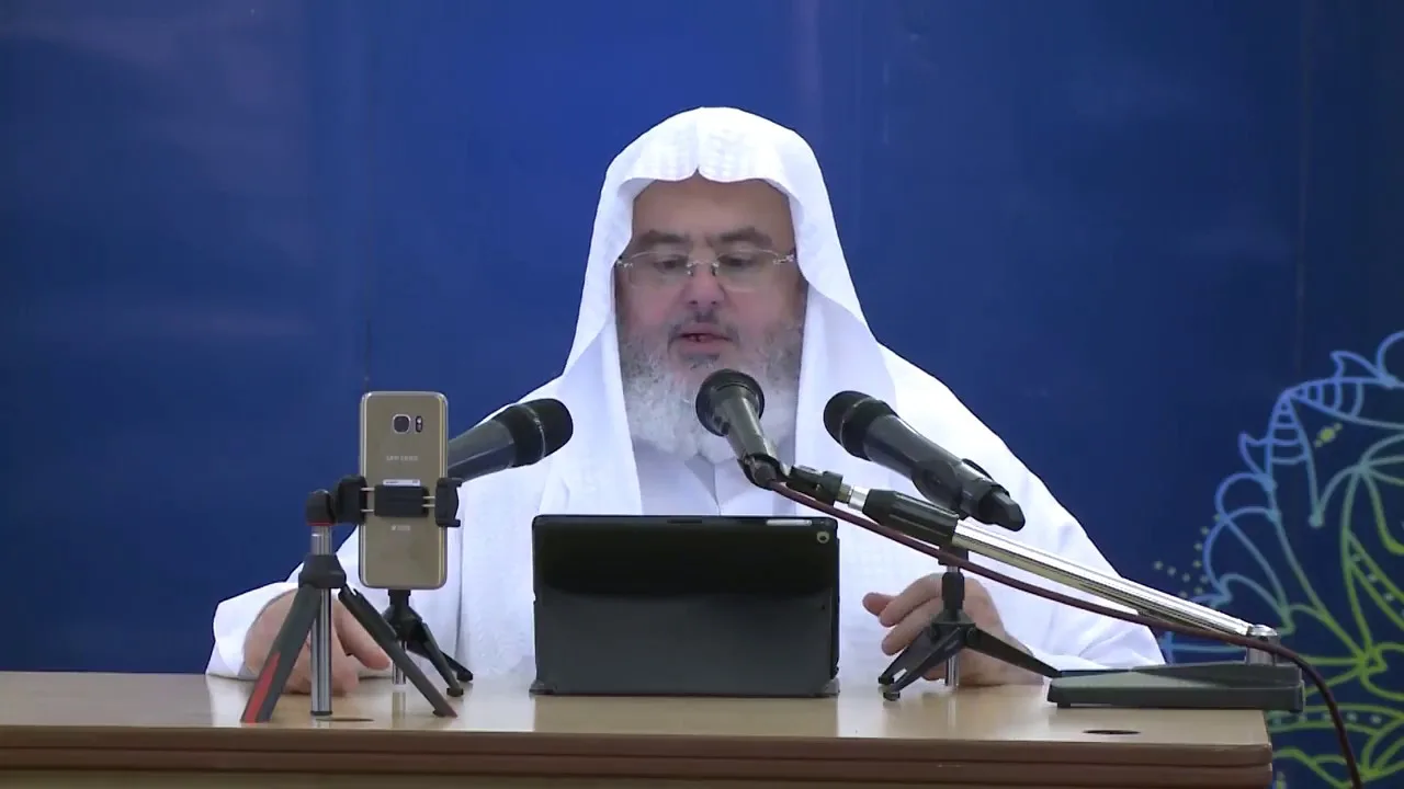 15- الأربعون في عظمة رب العالمين 15 - 1438/10/25