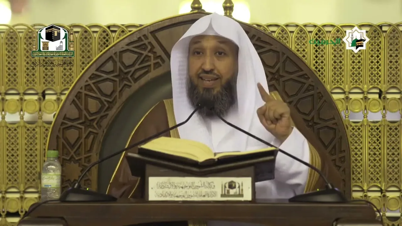 الشفا بتعريف حقوق المصطفى ﷺ  لفضيلة الشيخ أ د حسن بخاري   216 الخميس 11 10 1443