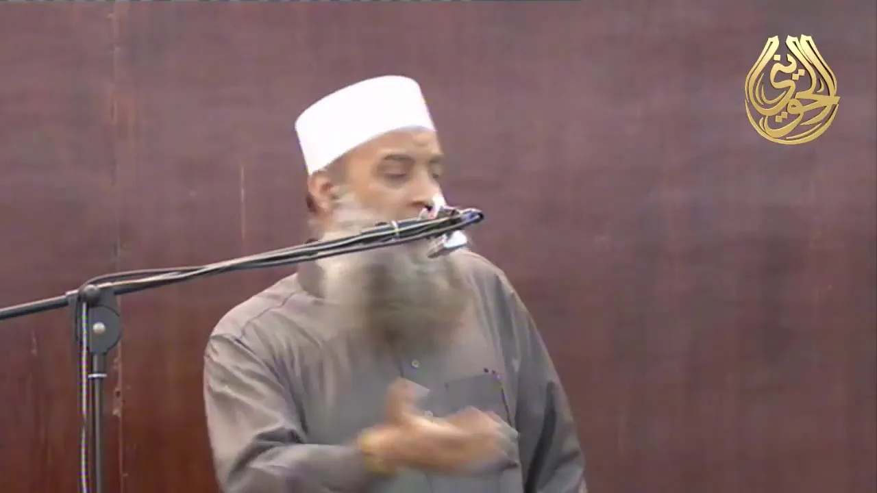 لماذا لم يطبق حد السرقة على هؤلاء ؟| للشيخ الحويني