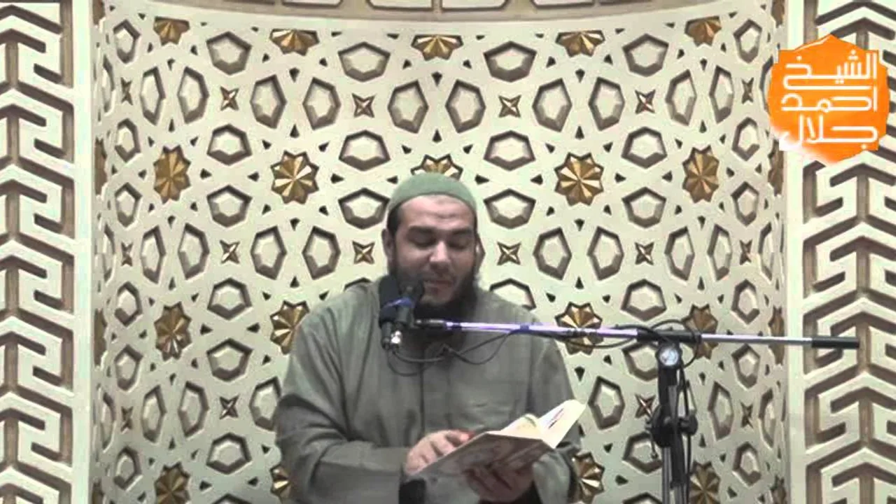 سورة النساء | تفسير الجزء 05 | #تفسير_القرآن | د . أحمد جلال