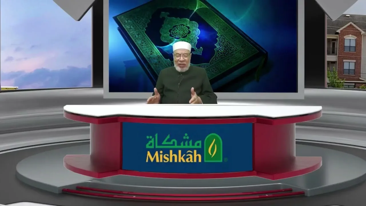 كيف تتحقق توبة من اشترى بيتا بالربا/الإثنـــين(13-04-2026م )فتــاوى مشكــاة 5