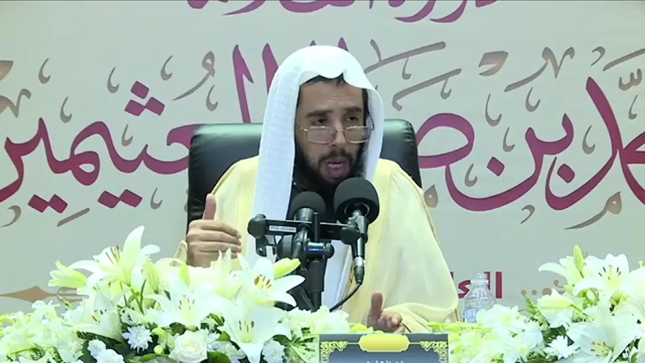 المجلس ( 10 ) | الوصية الكبرى لابن تيمية | الشيخ خالد المشيقح #دروس_الشيخ_المشيقح