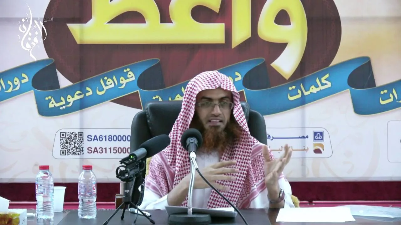 بلوغ المرام - صلاة الجمعة | الشيخ عمر بن أحمد زعلة - الدرس7 ( 416 - 431 ط عوض الله)