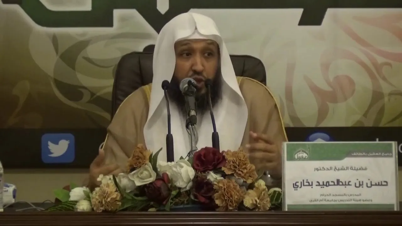 الهمة في طلب العلم - للشيخ د. حسن بخاري في 1-6-1439هـ - جامع العقيل الطائف