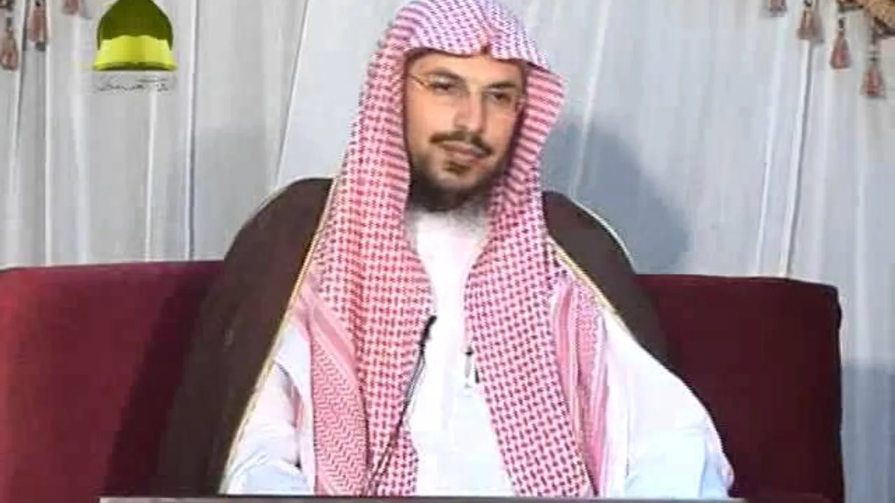 31   شرح بلوغ المرام للشيخ الدكتور أحمد بن محمد الخليل