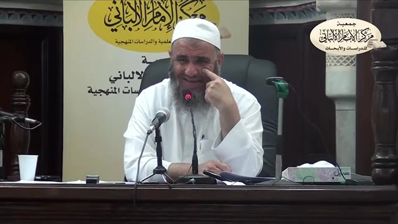 المحاضرة الرابعة سمات النص الشرعي / الدورة العلمية السنوية السادسة عشر / مركز الإمام الألباني