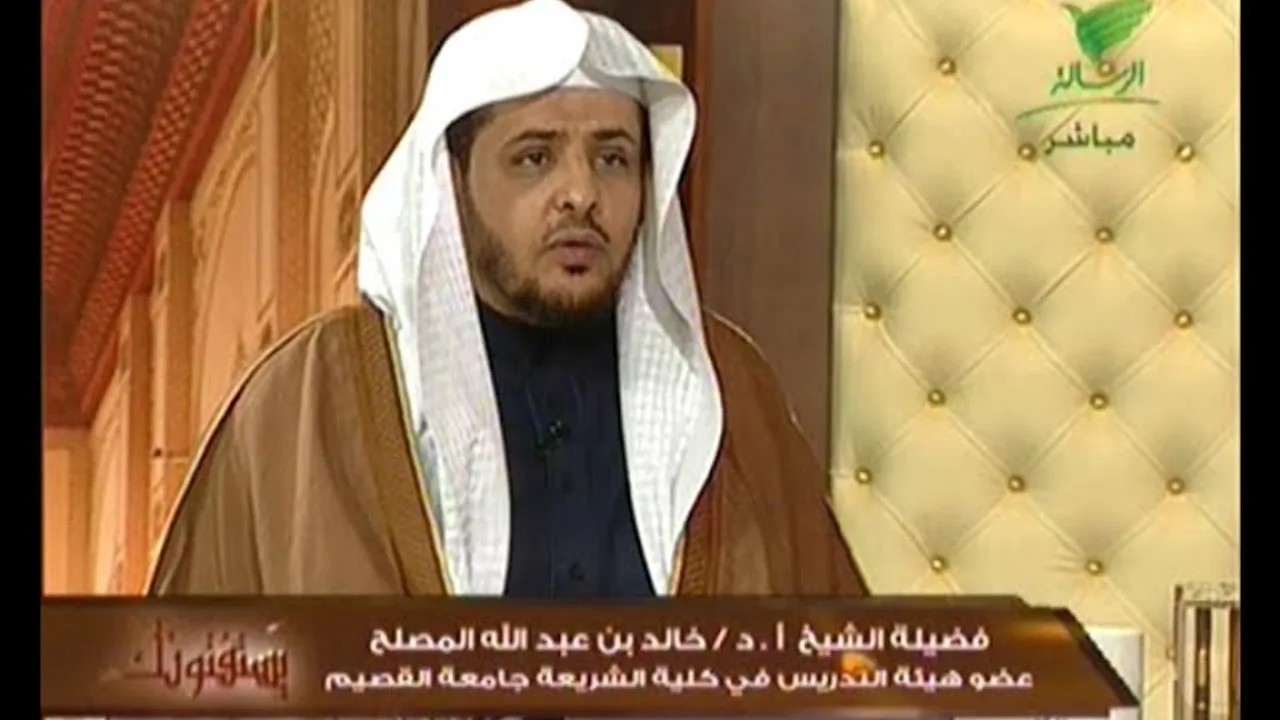 يستفتونك 10-6-1441 مع الشيخ أ.د خالد المصلح