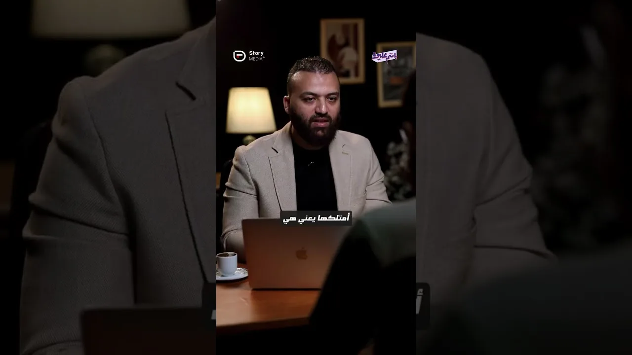 هل المصروفات مستحقة السداد عن سنة الحوال   تعتبر من الالتزامات واجبة الخصم !؟