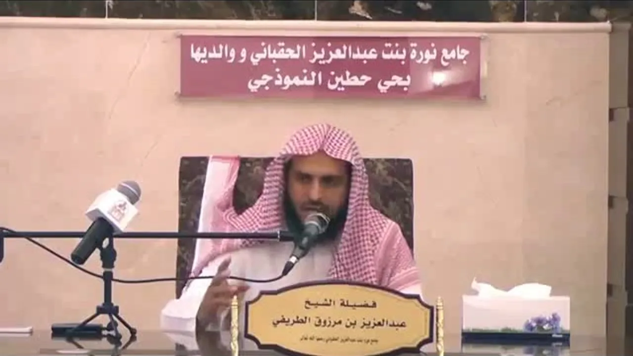 كتب الأحكام والعقائد عند المتقدمين والمتأخرين
