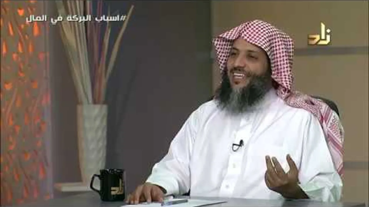 أسباب البركة في المال | المال والحياة | مع الشيخ د. منصور الغامدي